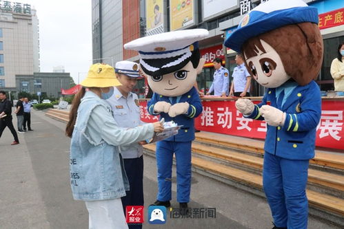 山海天消防救援大隊(duì)積極開(kāi)展安全生產(chǎn)月宣傳咨詢?nèi)栈顒?dòng)，筑牢安全防線