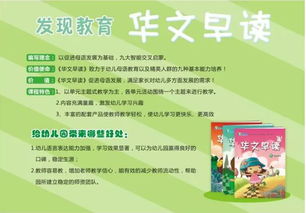 好品牌、好服務、好產品、好招生 吉林長春教育咨詢服務的全國性教學研討活動正當時